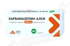 Карбамазепин 200 мг таблетки N40