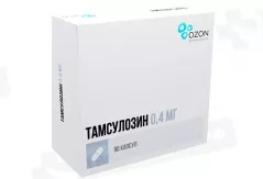 Тамсулозин 0,4мг капсулы кишечнораст с с пролонгированным высвобождением высвоб N90