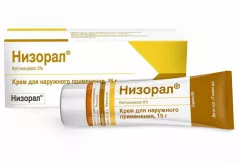 Низорал 2% крем для наружного применения 15 г
