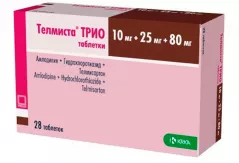 Телмиста Трио 10 мг+25 мг+80 мг таблетки N28