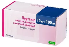 Лортенза 10мг+100мг таблетки покрытые пленочной оболочкой N30