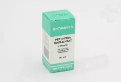 Ретинола пальмитат(Вит.А)100тМЕ/мл раствор масляный 10мл