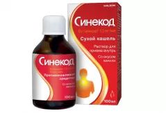 Синекод 1,5мг/мл раствор для приема внутрь 100мл