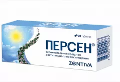 Персен таблетки покрытые оболочкой N20