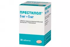 Престилол 5мг+5мг таблетки покрытые пленочной оболочкой N30
