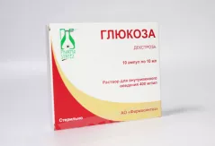 Глюкоза 400мг/мл раствор для внутривенного введения 10мл ампулы N10