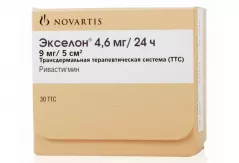 Экселон 4,6мг/24ч трансдермальный терапевт система N30