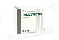 Тамсулозин 0,4мг капсулы кишечнораст с с пролонгированным высвобождением высвоб N90