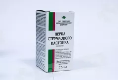 Настойка перца стручкового 25мл