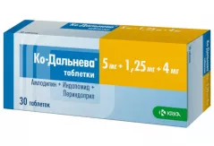 Ко-Дальнева 5мг+1,25мг+4мг таблетки N30
