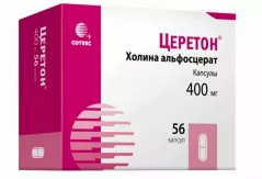Церетон 400 мг капсулы N56