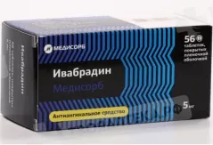 Ивабрадин 5 мг таблетки покрытые пленочной оболочкой N56