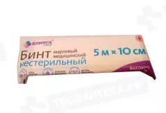 Бинт нестерил  индивидуальная упаковка  5м х 10 см