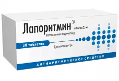 Лапоритмин 25 мг таблетки N30