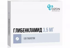 Глибенкламид 3,5мг таблетки N120/Озон/