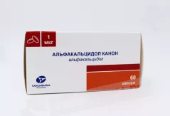 Альфакальцидол Канон 1мкг капсулы N60