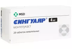 Сингуляр 4 мг таблетки жевательные N28