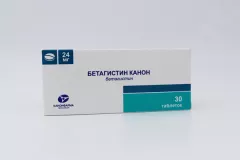 Бетагистин  24 мг таблетки N30 /Канонфарма/