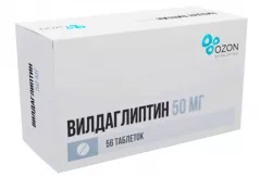 Вилдаглиптин 50мг таблетки N56