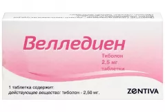 Велледиен 2,5мг таблетки N28