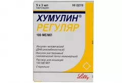 Хумулин Регуляр 100 МЕ/мл 3мл картриджи N5