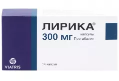 Лирика 300 мг капсулы N14!!!