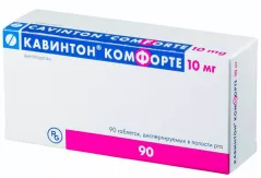 Кавинтон Комфорте 10 мг таблетки дисперг N90