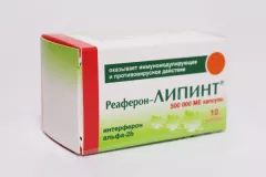 Реаферон-Липинт 500 тыс МЕ капсулы N10