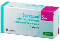 Бравадин 5 мг таблетки покрытые пленочной оболочкой N56
