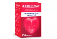 Фазостабил 75мг+15,2мг таблетки покрытые пленочной оболочкой N100