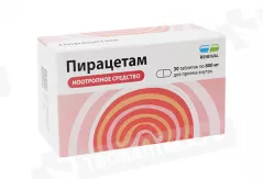 Пирацетам 800 мг таблетки покрытые пленочной оболочкой N30