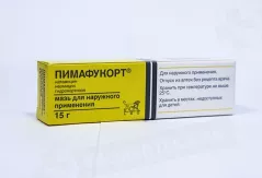 Пимафукорт мазь для наружного применения 15 г