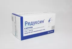 Редуксин 10мг+158,5 мг капсулы N60
