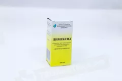 Димексид конц-т для приготовления /р-ра для наружного применения 100мл