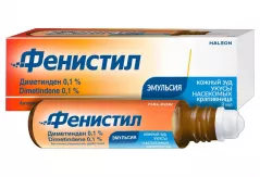 Фенистил 0,1% эмульсия для наружного применения 8мл