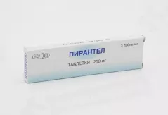 Пирантел 250 мг таблетки N3