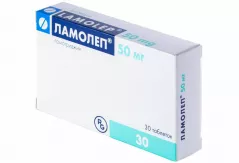 Ламолеп 50 мг таблетки N30
