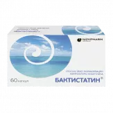Бактистатин капсулы N60 БАД