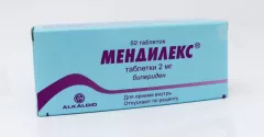Мендилекс 2 мг таблетки N50