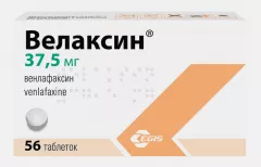 Велаксин 37,5 мг таблетки N56