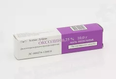 Оксолин 0,25% мазь 10 г