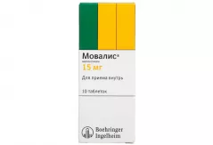Мовалис 15 мг таблетки N10