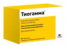Тиогамма 600 мг таблетки покрытые пленочной оболочкой N60