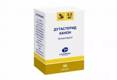 Дутастерид-Тева 0,5мг капсулы N90