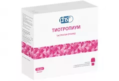 Тиотропиум 18мкг капсулы с порошком для ингаляций N30