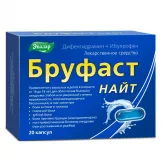 Бруфаст Найт 25мг+200мг капсулы N20