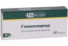 Глимепирид 2 мг таблетки N30