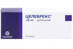 Целебрекс 100 мг капсулы N10