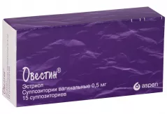 Овестин 0,5мг суппозитории вагинальные N15