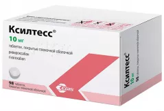 Ксилтесс 10 мг таблетки покрытые плёночной оболочкой N98